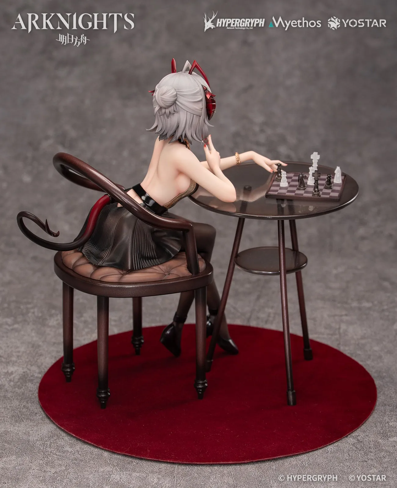 Arknights W: Formal Dress VER. 1/7 Scale Figure