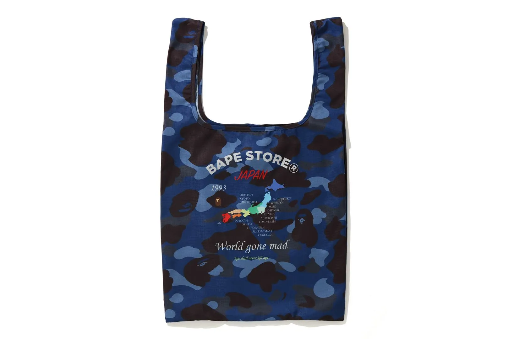COLOR CAMO SHOPPING BAG L