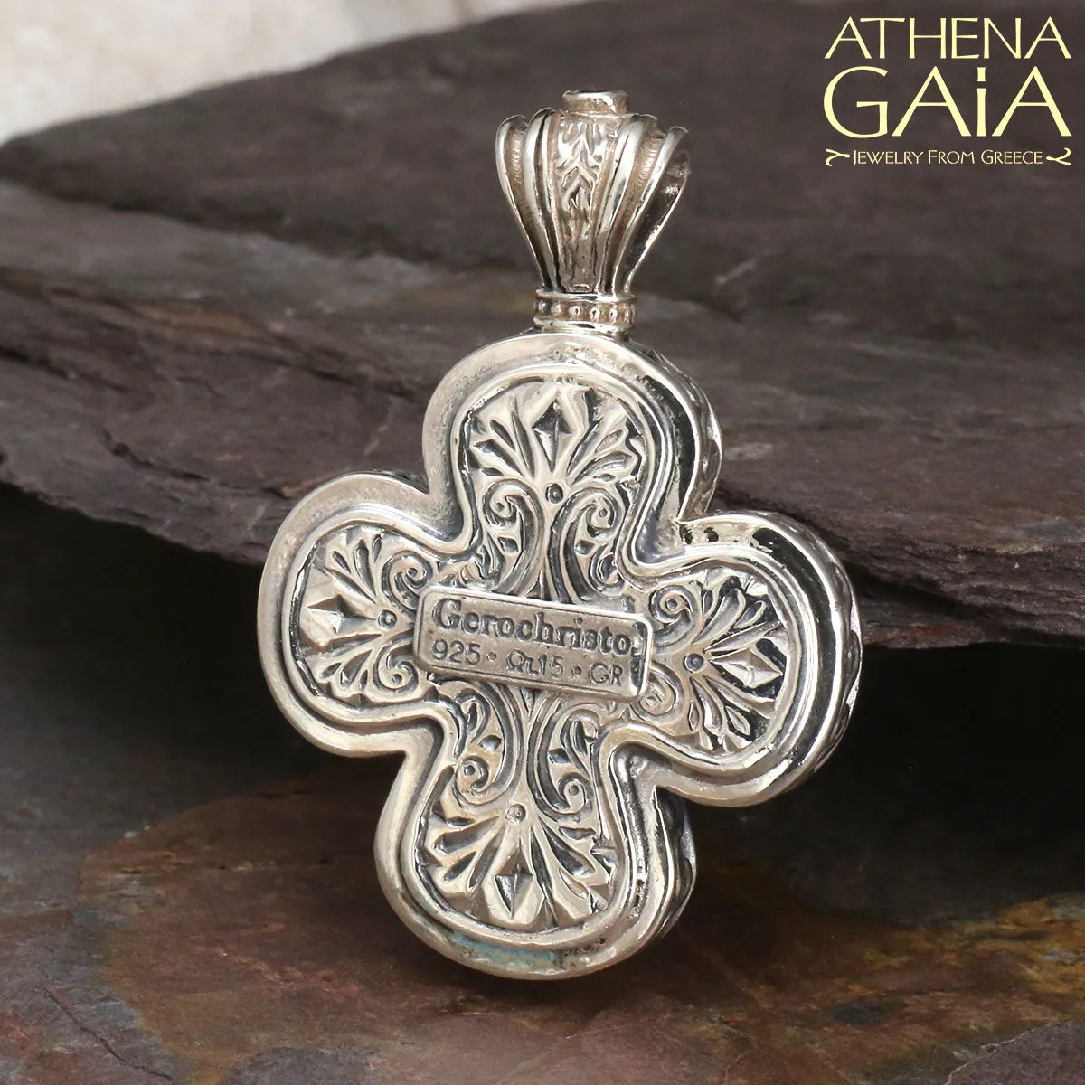 Expanding Greek Cross