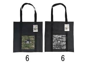 Foldable Tote Bag - Camouflage