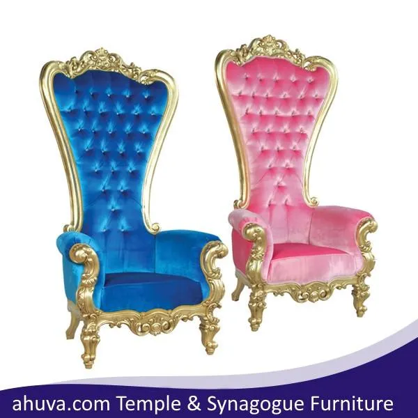 Luxury Chair In Leather Or Velvet - Synagogue Temple Circumcision Chair