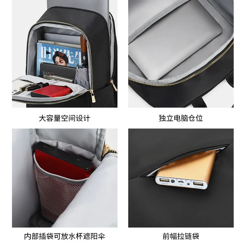 New Business Casual Backpack Lightweight Simple Computer Bag Large Capacity 15.6-Inch 14-Inch 13-Inch