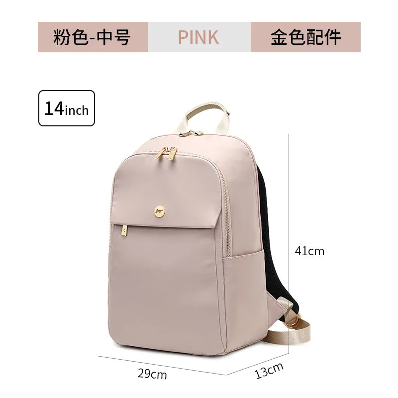 New Business Casual Backpack Lightweight Simple Computer Bag Large Capacity 15.6-Inch 14-Inch 13-Inch