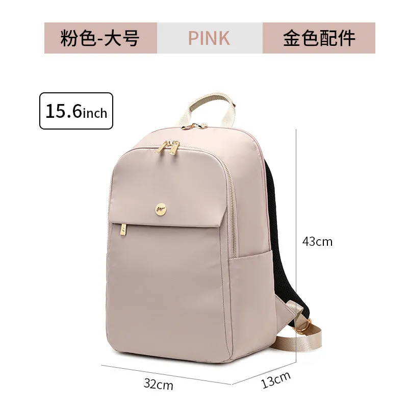 New Business Casual Backpack Lightweight Simple Computer Bag Large Capacity 15.6-Inch 14-Inch 13-Inch