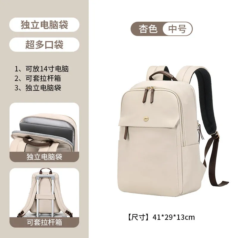 New Business Casual Backpack Lightweight Simple Computer Bag Large Capacity 15.6-Inch 14-Inch 13-Inch