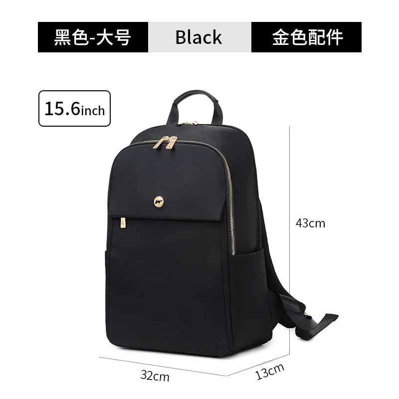 New Business Casual Backpack Lightweight Simple Computer Bag Large Capacity 15.6-Inch 14-Inch 13-Inch