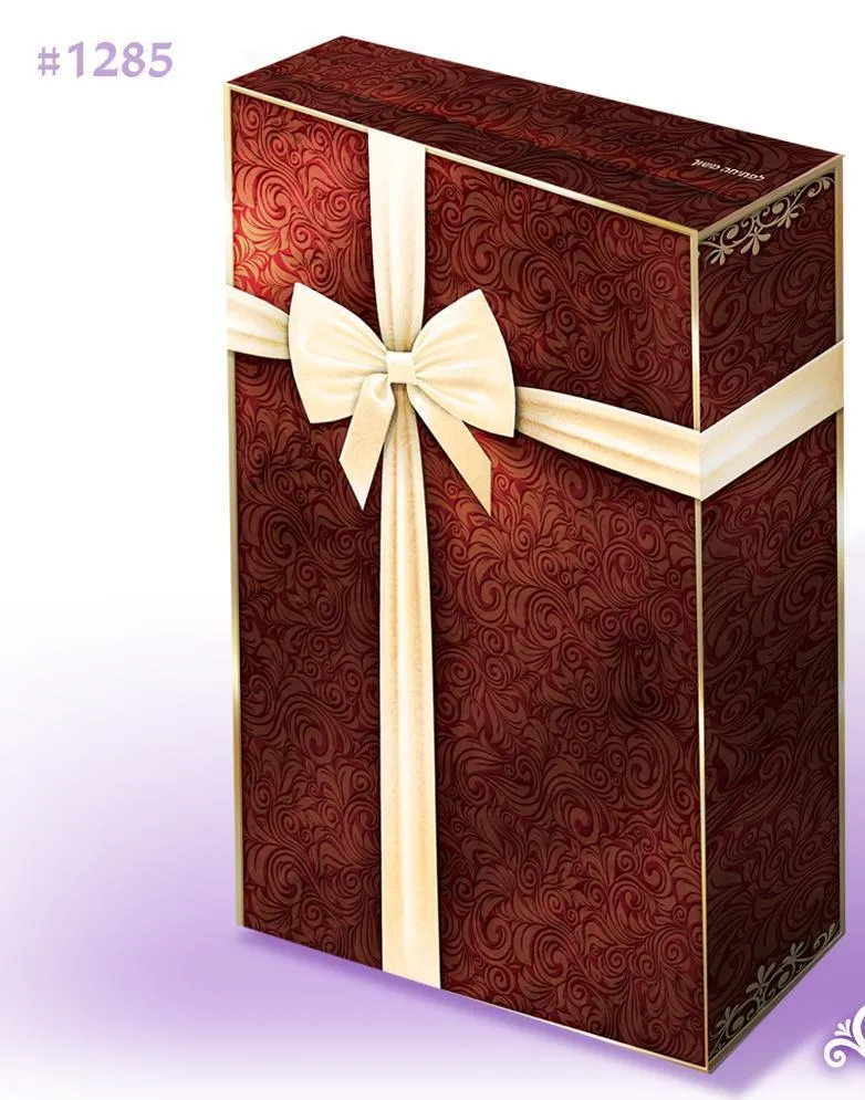 Purim Boxes - 17 Deluxe Designs Mishloach Manot